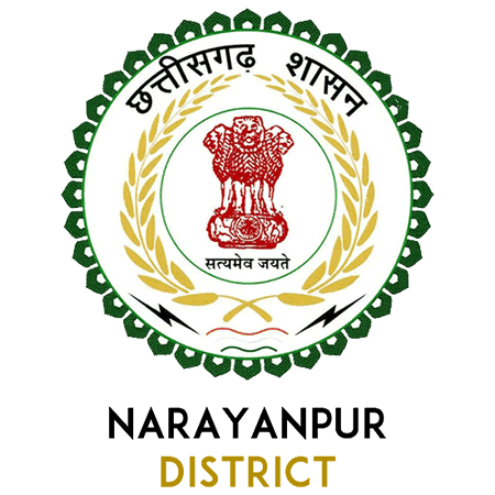 CMHO Narayanpur Pharmacist Recruitment 2025